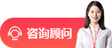 烟台电话销售工作外包出去靠谱吗？